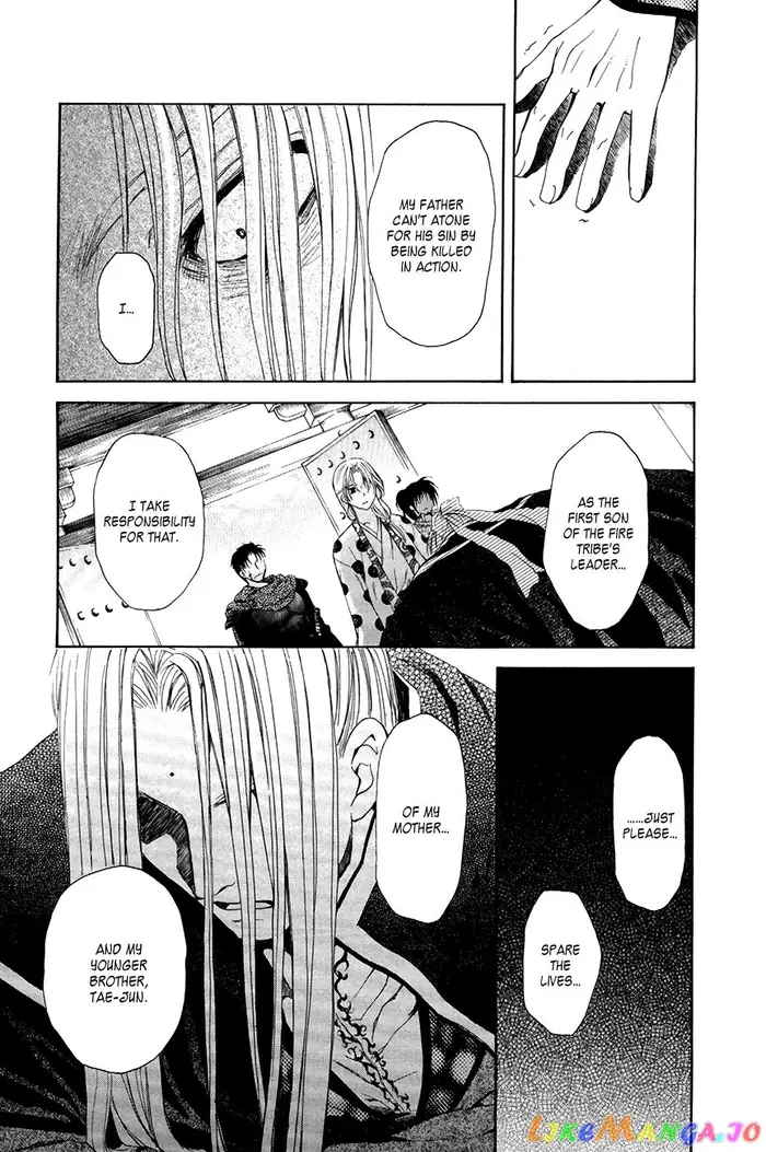 Yona of the Dawn Chapter 73 image 23_optimized